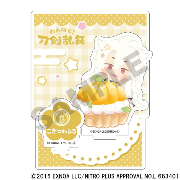 ͽ1ȯ֤ۡѤץե롼ĥȥ꡼ޥ륹ɡĤͤޤ