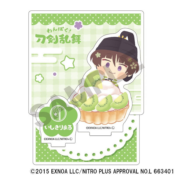 ͽ1ȯ֤ۡѤץե롼ĥȥ꡼ޥ륹ɡޤ