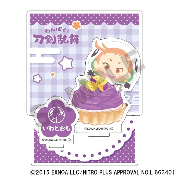 ͽ1ȯ֤ۡѤץե롼ĥȥ꡼ޥ륹ɡȤ