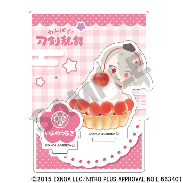 ͽ1ȯ֤ۡѤץե롼ĥȥ꡼ޥ륹ɡޤΤĤ뤮