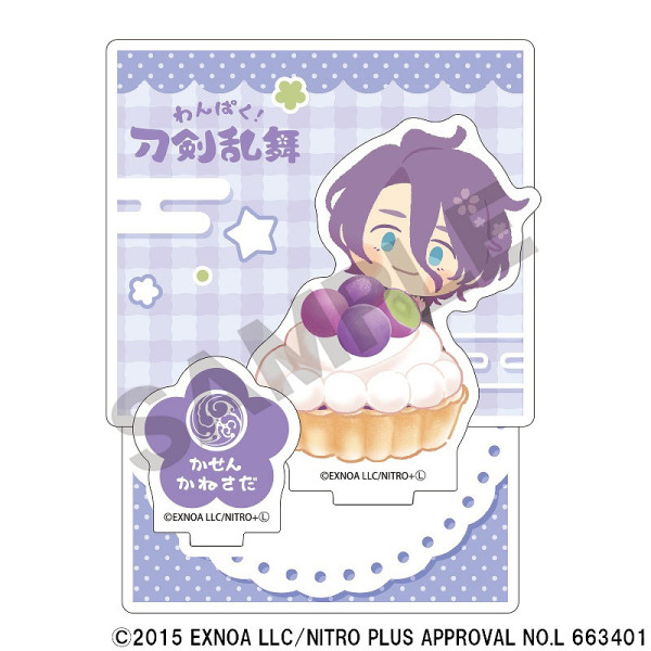 ͽ1ȯ֤ۡѤץե롼ĥȥ꡼ޥ륹ɡ󤫤ͤ