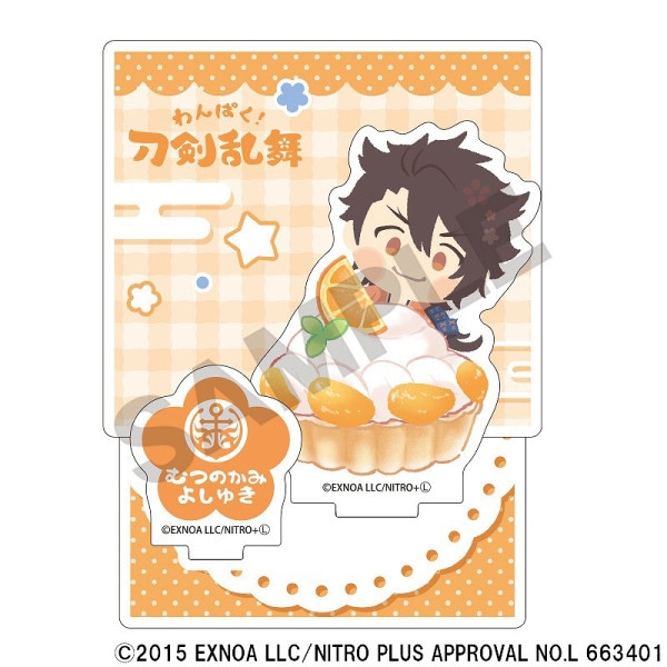 ͽ1ȯ֤ۡѤץե롼ĥȥ꡼ޥ륹ɡĤΤߤ褷椭