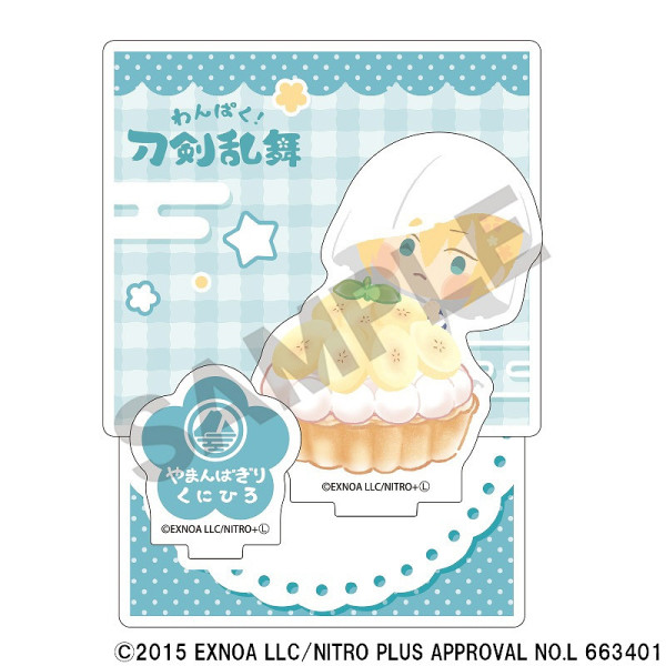 ͽ1ȯ֤ۡѤץե롼ĥȥ꡼ޥ륹ɡޤФ꤯ˤҤ