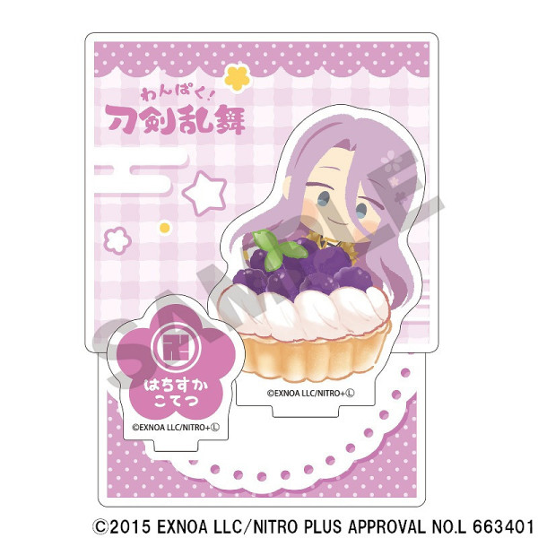 ͽ1ȯ֤ۡѤץե롼ĥȥ꡼ޥ륹ɡϤƤ