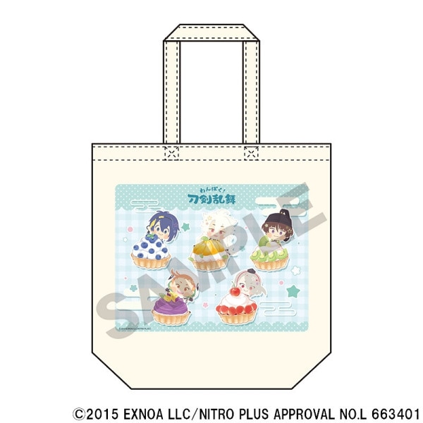 ͽ1ȯ֤ۡѤץե롼ĥȥ꡼ȡȥХå