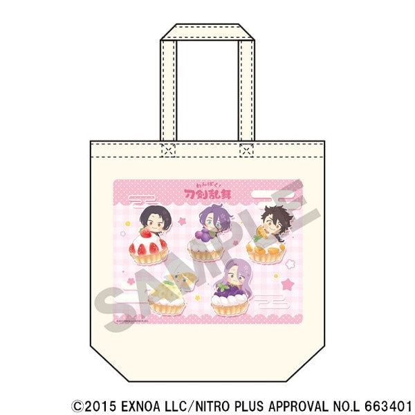 ͽ1ȯ֤ۡѤץե롼ĥȥ꡼ȡȥХåϤޤθ޿