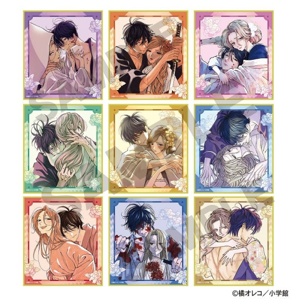 ͽ12ȯۥۥβꡡȥ졼ǥ󥰥ߥ˿