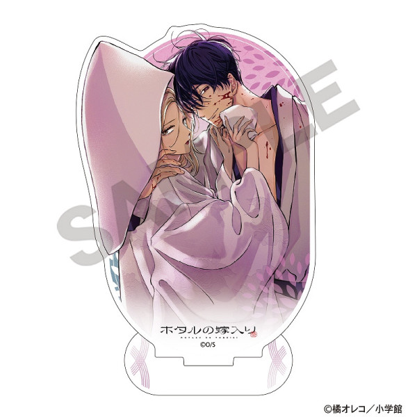 予約商品12月下旬発送】ホタルの嫁入り アート缶バッジ＿後藤進平/B