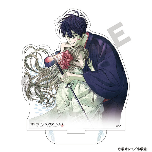 予約商品12月下旬発送】ホタルの嫁入り アート缶バッジ＿後藤進平/B