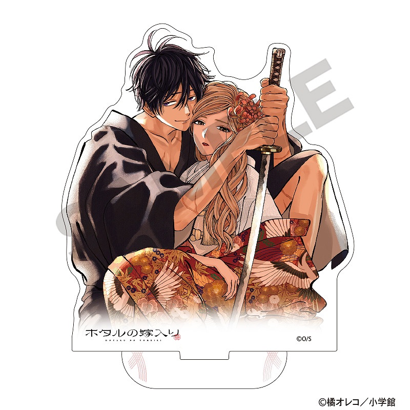 予約商品12月下旬発送】ホタルの嫁入り アクリルスタンド＿紗都子＆進平/C