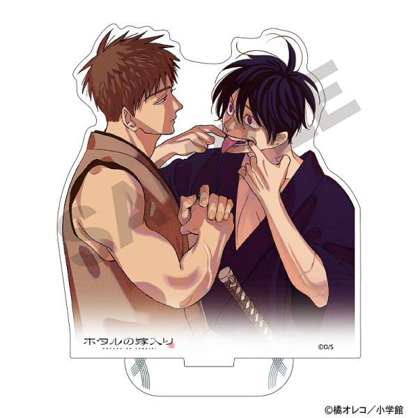 予約商品12月下旬発送】ホタルの嫁入り アクリルスタンド＿紗都子＆進平/C