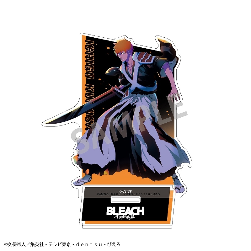 予約商品12月中旬発送】TVアニメ『BLEACH 千年血戦篇』 アクリル