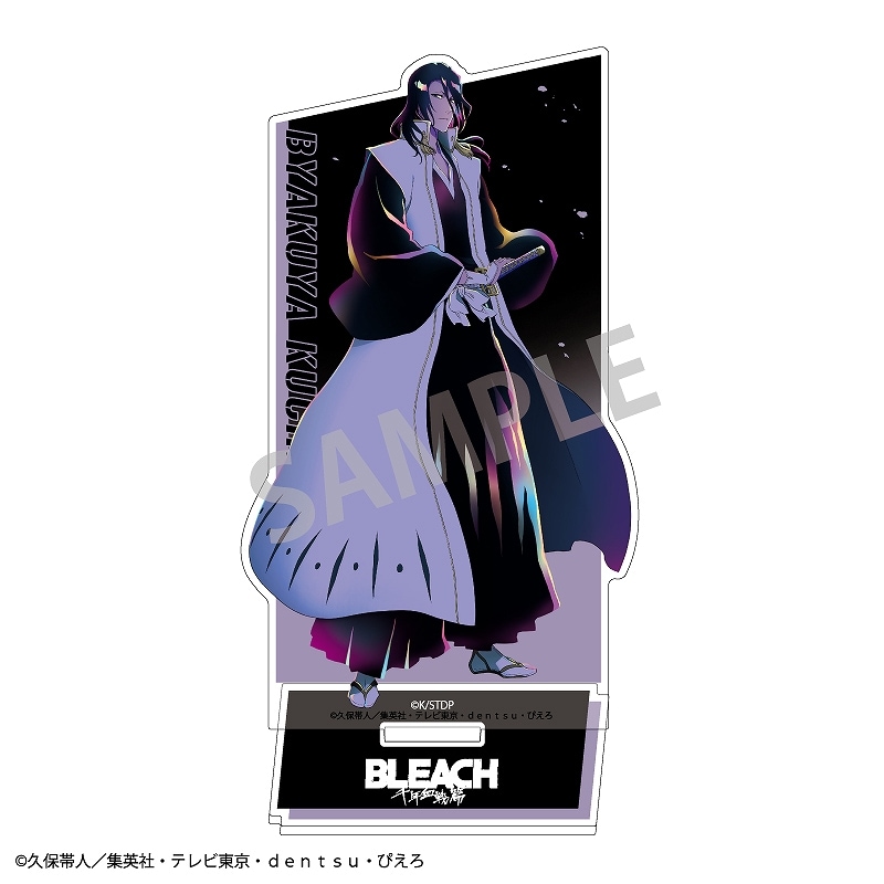TVアニメ『BLEACH 千年血戦篇』 アクリルスタンド_朽木 白哉 TVアニメ『BLEACH 千年血戦篇』 アクリルスタンド_朽木 白哉