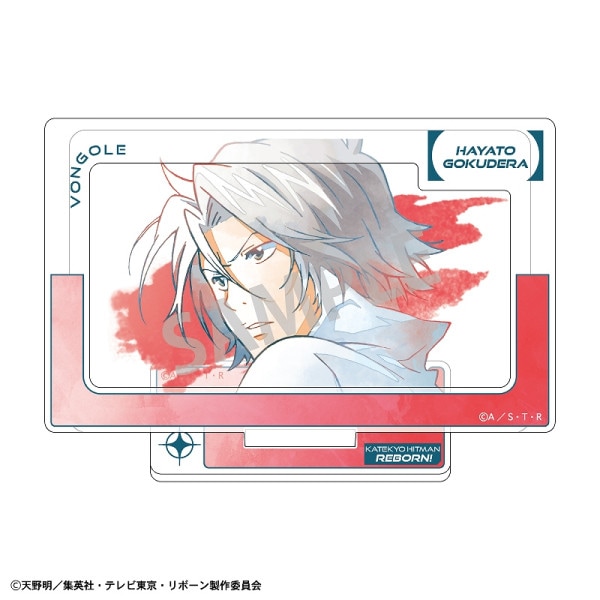 家庭教師ヒットマンREBORN! A4シングルクリアファイル＿集合／朝支度