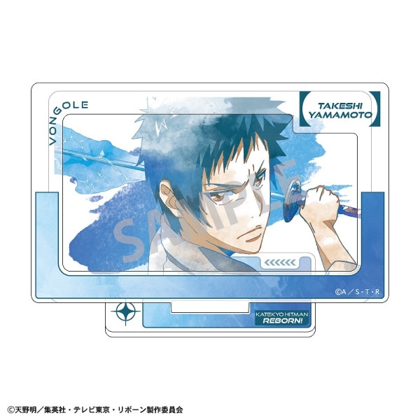 家庭教師ヒットマンREBORN! A4シングルクリアファイル＿集合／朝支度