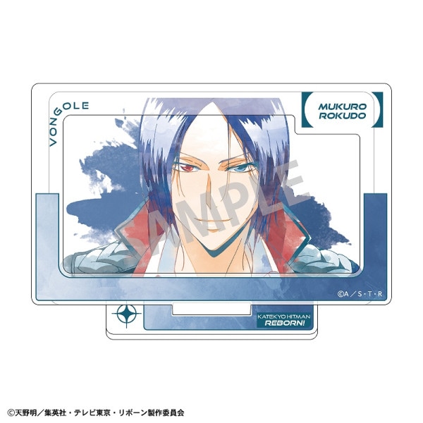 家庭教師ヒットマンREBORN! A4シングルクリアファイル＿集合／朝支度