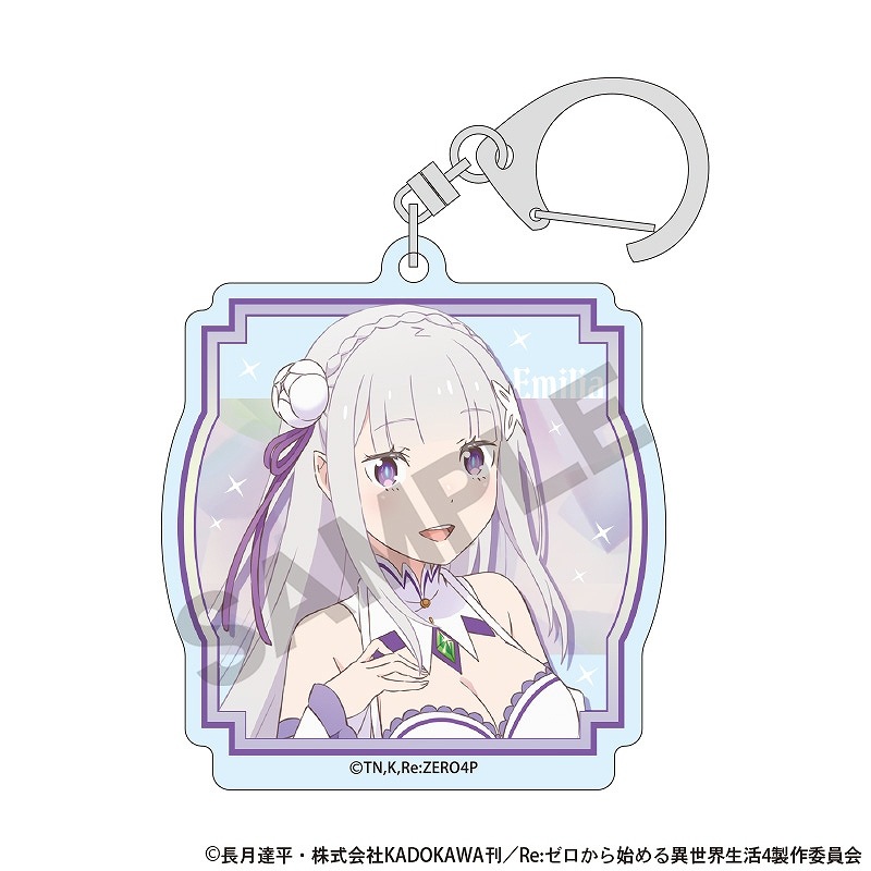 予約商品2月中旬発送】Re:ゼロから始める異世界生活 アクリル