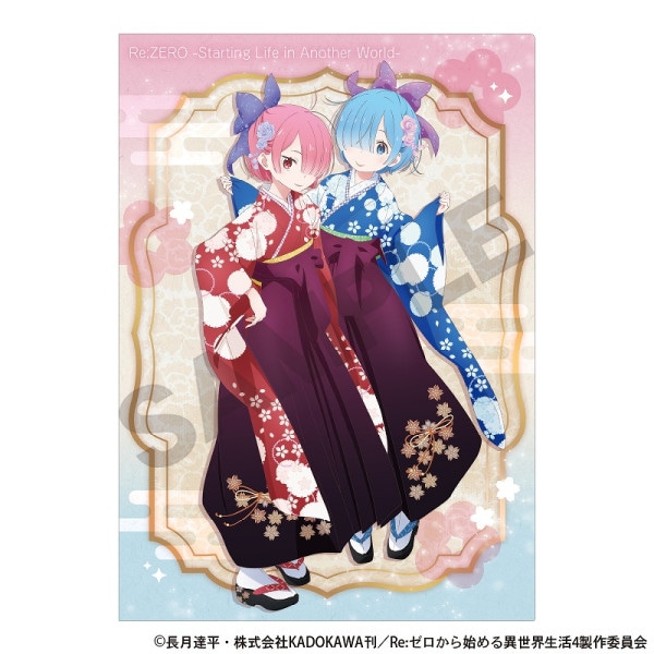 エミリア・ラム・レム クリアファイル アニメイラスト描き下ろしver. 予約商品2月中旬発送】Re:ゼロから始める異世界生活 シングルクリア