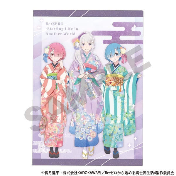 Re:ゼロから始める異世界生活