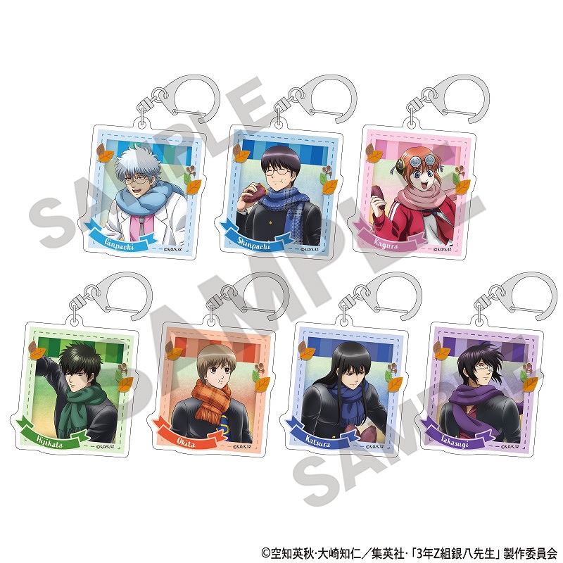 トレーディンググリッターアクリルキーホルダー 全スーパー戦隊展【公式】 on X