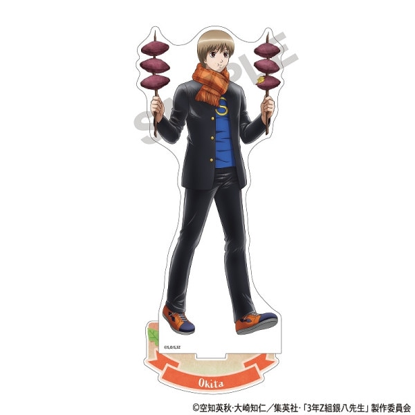 ͽ2ȯ3ǯZȶȬ륹ɡ /Ƥ