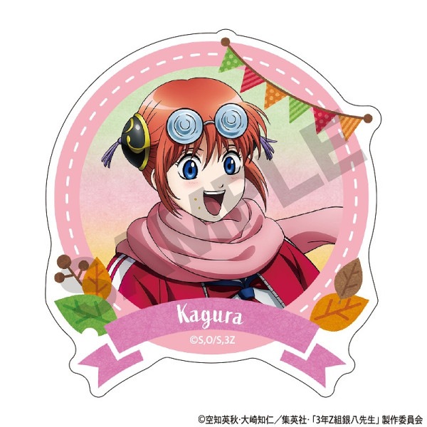 ͽ2ȯ3ǯZȶȬ륯åס/Ƥ