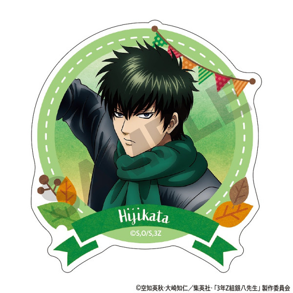 ͽ2ȯ3ǯZȶȬ륯åס Ϻ/Ƥ