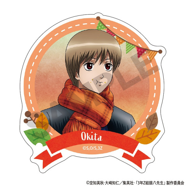 ͽ2ȯ3ǯZȶȬ륯åס /Ƥ