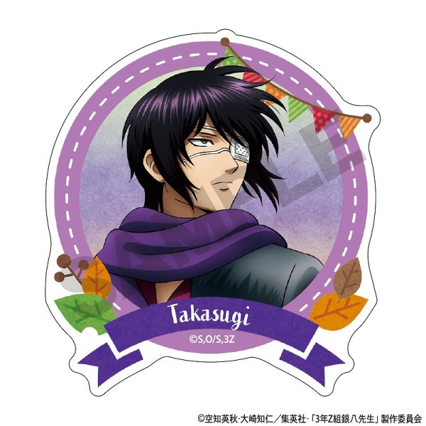 ͽ2ȯ3ǯZȶȬ륯åס /Ƥ