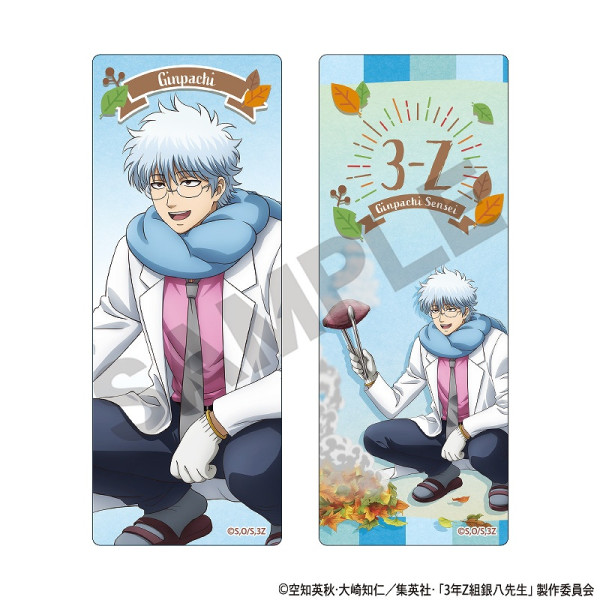 ͽ2ȯ3ǯZȶȬꥢꥻåȡ Ȭ/Ƥ