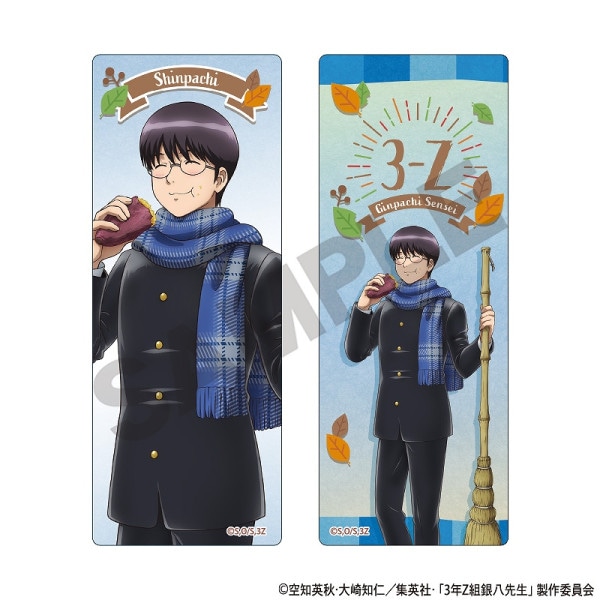 ͽ2ȯ3ǯZȶȬꥢꥻåȡ¼ Ȭ/Ƥ