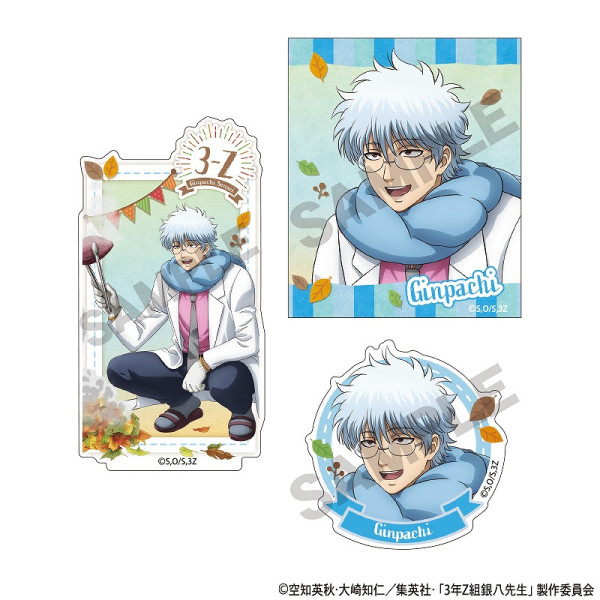 ͽ2ȯ3ǯZȶȬƥååȡ Ȭ/Ƥ