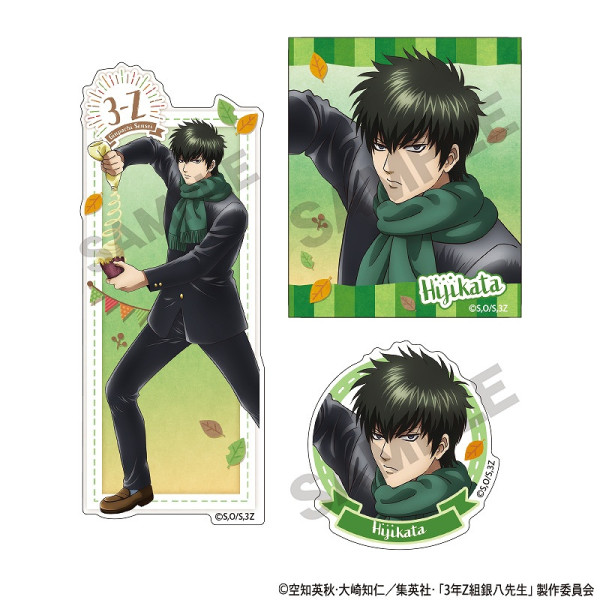 ͽ2ȯ3ǯZȶȬƥååȡ Ϻ/Ƥ