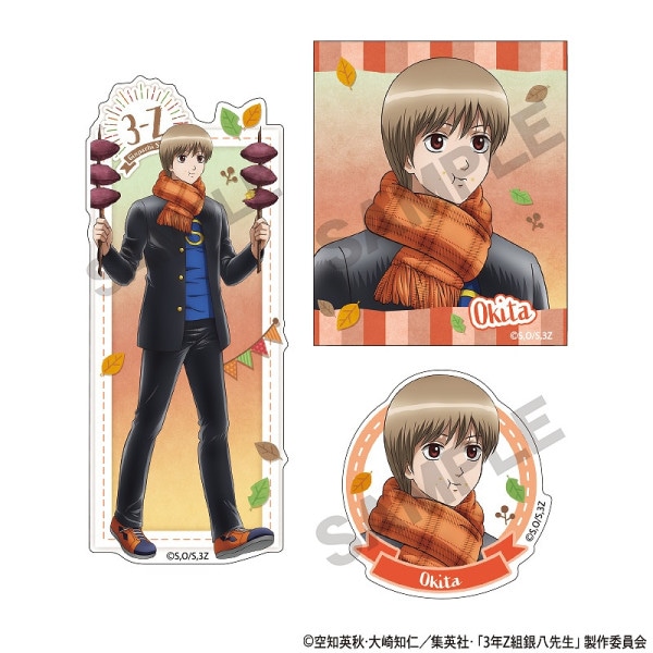 ͽ2ȯ3ǯZȶȬƥååȡ /Ƥ