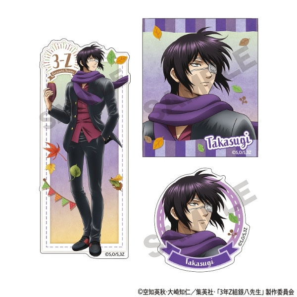 ͽ2ȯ3ǯZȶȬƥååȡ /Ƥ