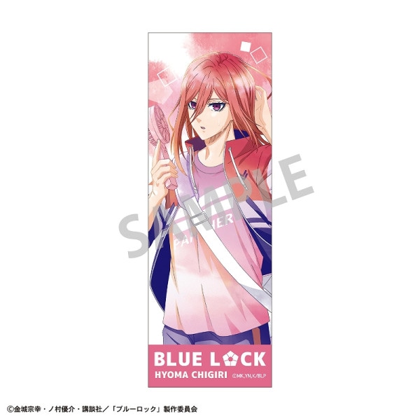 ブルーロック 糸師凛 缶バッジ チェス 41点 ブルーロック 糸師凛 缶バッジ チェス 41点 ブルーロック 糸師凛 缶