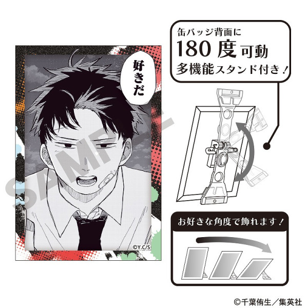 ͽ12ȯձWARSȴ̥Хå