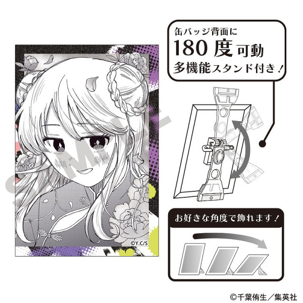 ͽ12ȯձWARSȴ̥Хåӥ