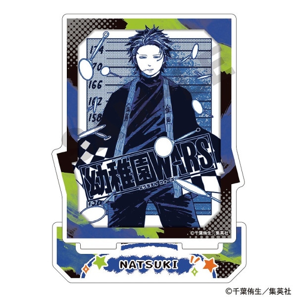 ͽ12ȯձWARS륹ɡʥĥ