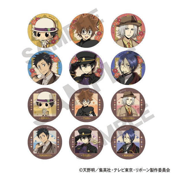 ͽ2ȯ۲եҥåȥޥREBORN!åΡ٥ȸȥ졼ǥ󥰥ḁ̊Хåȥ