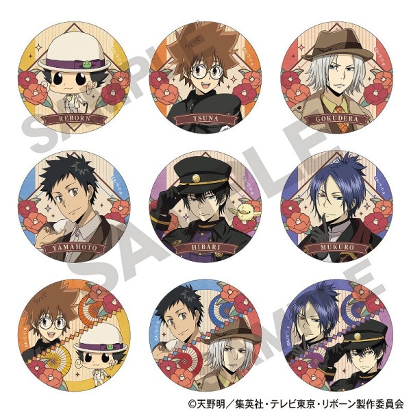 ͽ2ȯ۲եҥåȥޥREBORN!BOXۥȥ졼ǥ󥰴̥Хåȥ