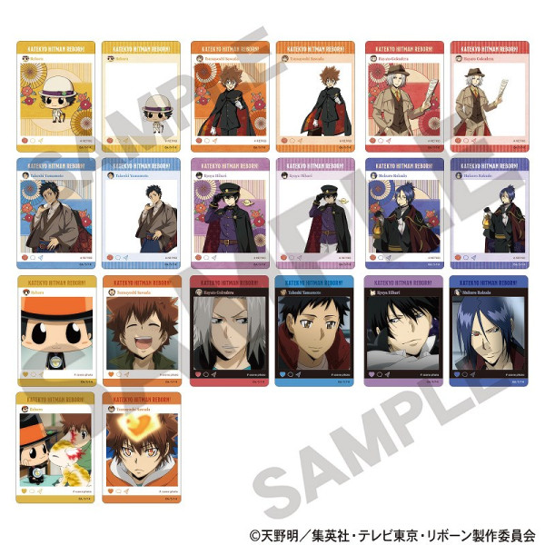 ͽ2ȯ۲եҥåȥޥREBORN!ȥ졼ǥ󥰥ѥΥޥɡȥ