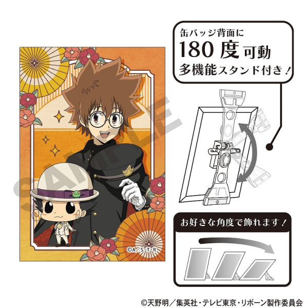 ͽ2ȯ۲եҥåȥޥREBORN!ȴ̥Хåܡ ˵/ȥ