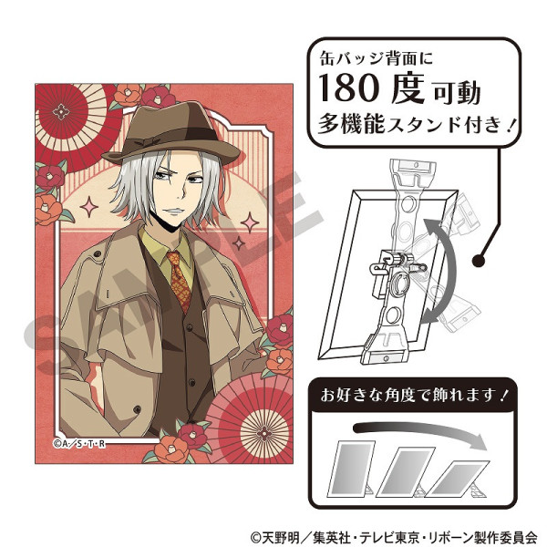 ͽ2ȯ۲եҥåȥޥREBORN!ȴ̥Хå Ȼ/ȥ