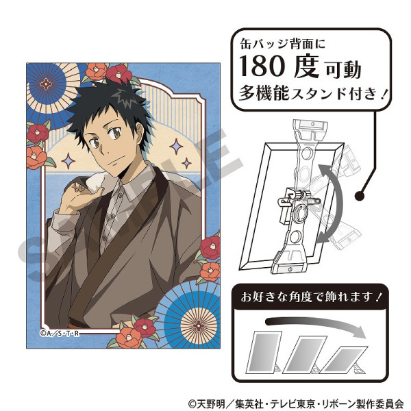 ͽ2ȯ۲եҥåȥޥREBORN!ȴ̥Хå /ȥ