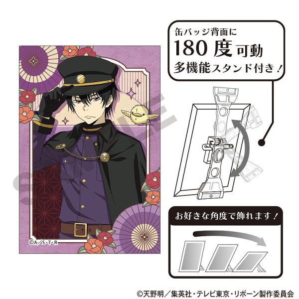 ͽ2ȯ۲եҥåȥޥREBORN!ȴ̥Хå /ȥ