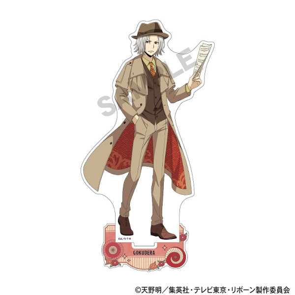 ͽ2ȯ۲եҥåȥޥREBORN!륹ɡ Ȼ/ȥ