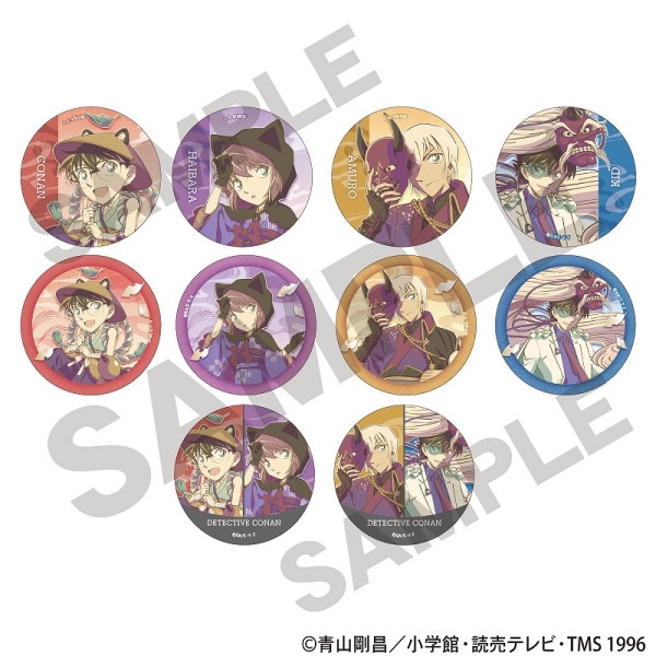 ͽ1ȯ̾õ女ʥ󡡡BOXۥȥ졼ǥ󥰥᥿̥Хåɴ ѥåver.