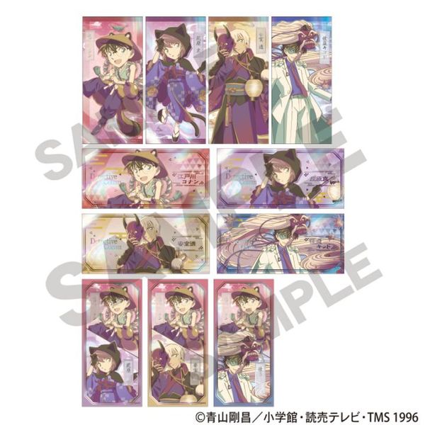 ͽ1ȯ̾õ女ʥ󡡥ȥ졼ǥ󥰥ǥ졲ɴ ѥåver.