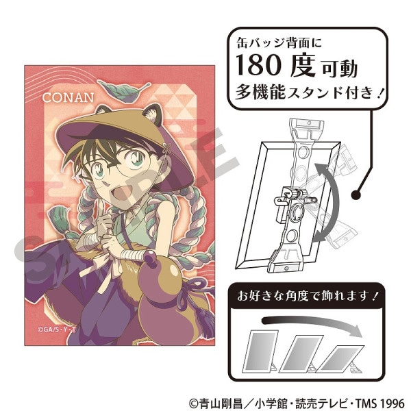 ͽ1ȯ̾õ女ʥ󡡥ȴ̥Хåʥ/ɴ ѥåver.